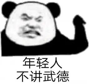 DƬ